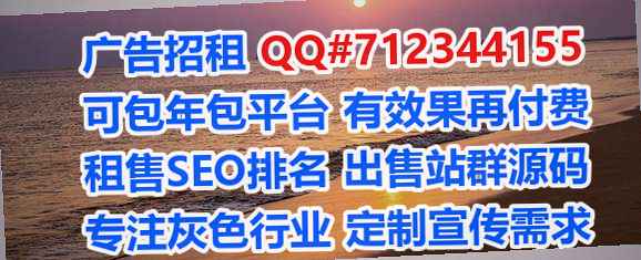 陈仓试管玩具事务所